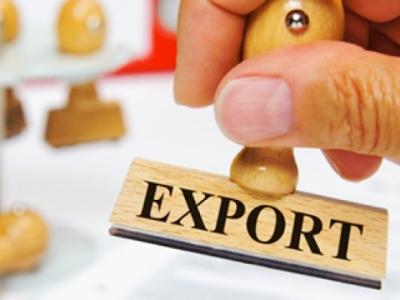 Государственная поддержка российских экспортно ориентированных предприятий на зарубежных рынках