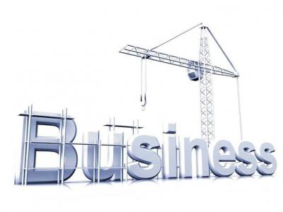 Семинар: «Управление строительством успешного бизнеса»