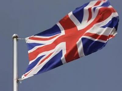 Семинар: «Как успешно вывести свой продукт на рынок Великобритании»