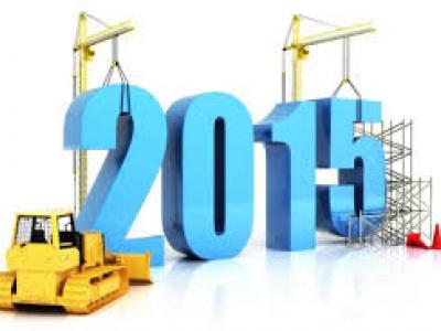 Стратегия на 2015 год: создание и реализация
