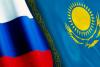 Казахстан дает зеленый свет иностранному бизнесу